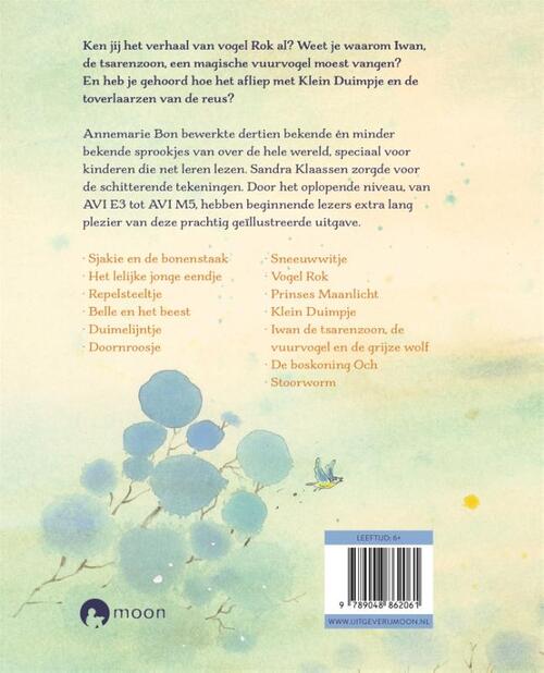 Lang, heel lang geleden...