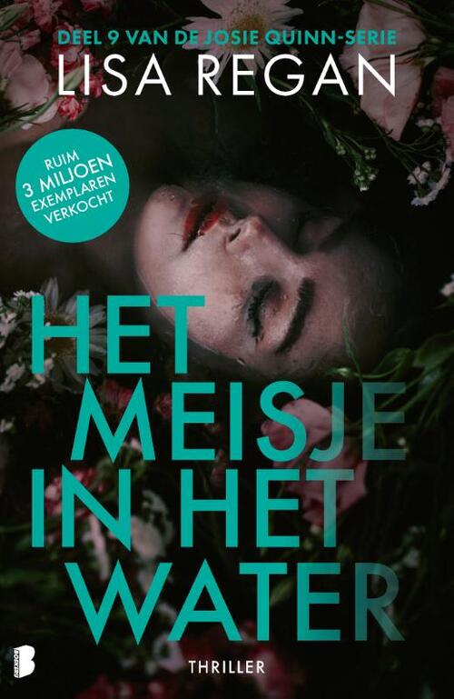 Het meisje in het water