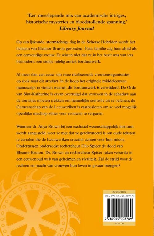 Het verborgen verbond