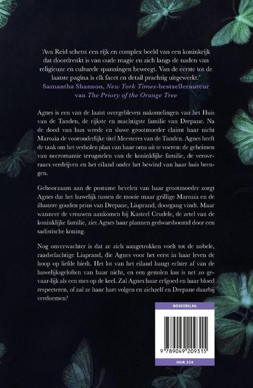 Innamorata 1 - innamorata