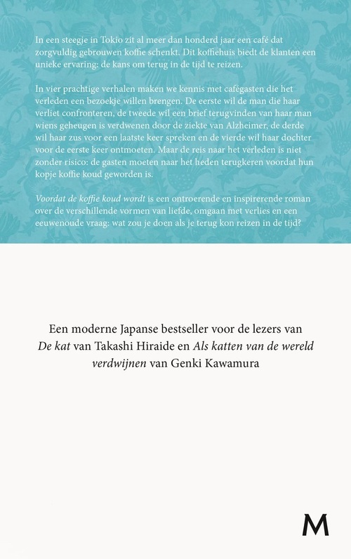 Voordat de koffie koud wordt