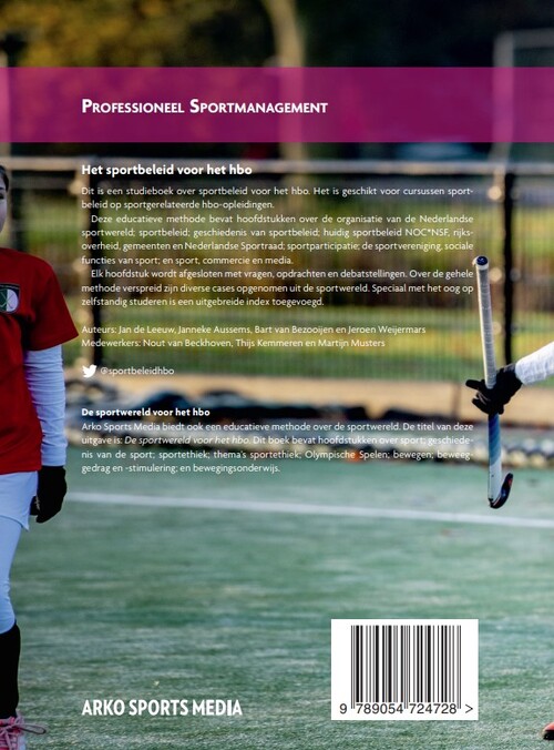 Het sportbeleid voor het hbo