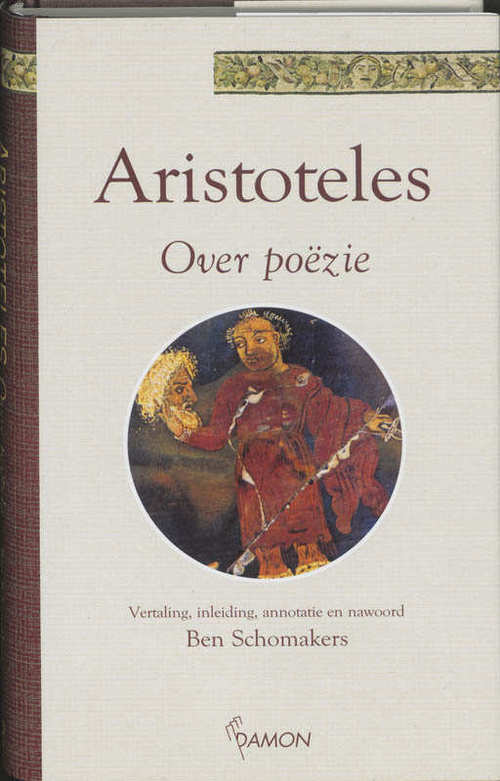 Aristoteles over poezie