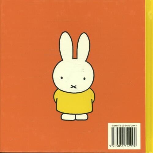 Bompa En Bomma Pluis