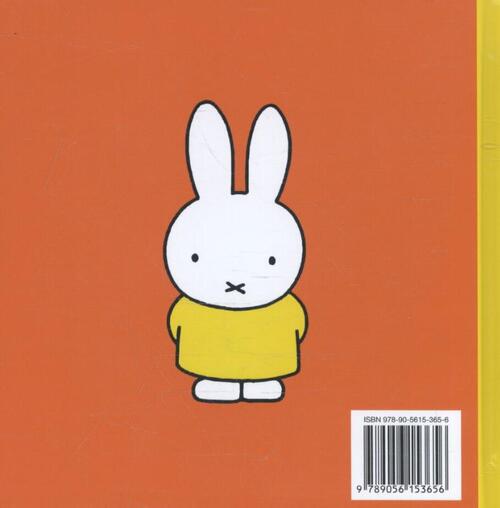 Opoa En Omoa Pluis In Ut Utregs