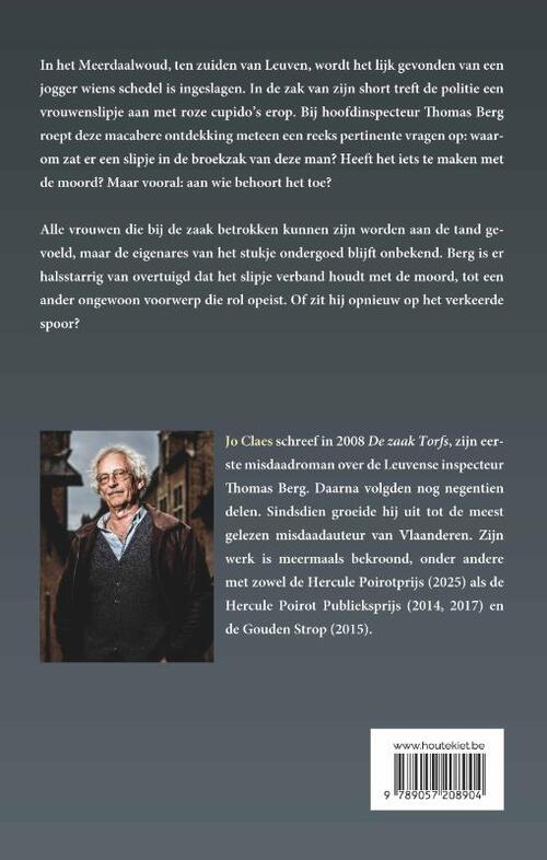 Het onvermogen