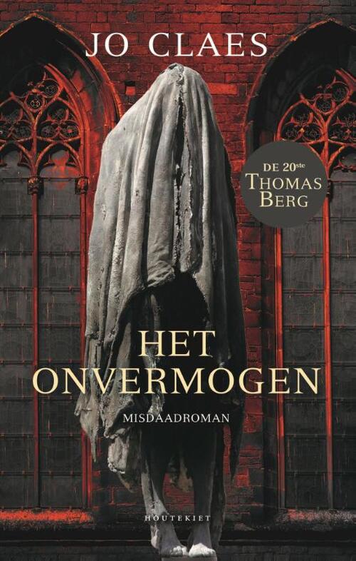 Het onvermogen