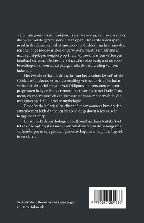 Vuren van Judas, as van Oidipous