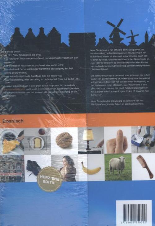 Naar Nederland Bosnisch