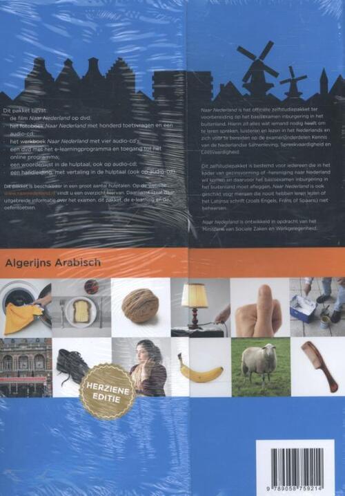 Naar Nederland Algerijns Arabisch