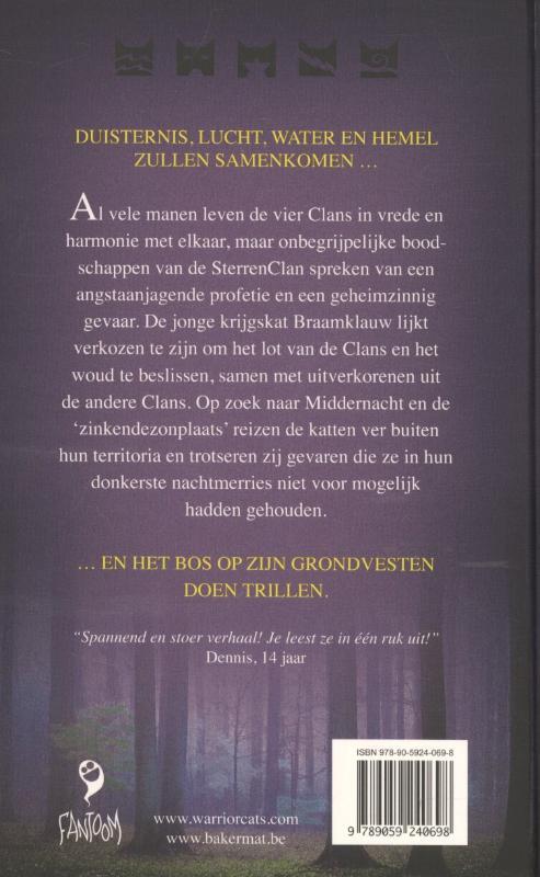 Warrior Cats serie II - Middernacht (deel 1)
