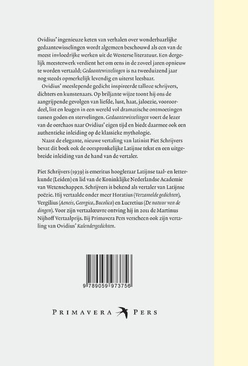 Gedaantewisselingen