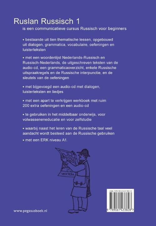 Ruslan Russisch 1