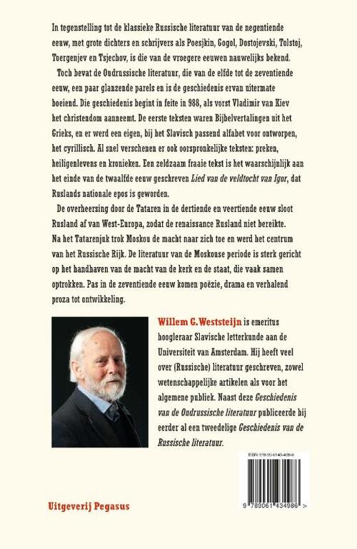 Geschiedenis van de Oudrussische literatuur