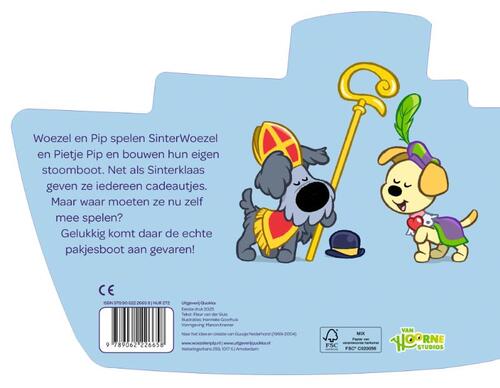 Zie ginds komt de stoomboot