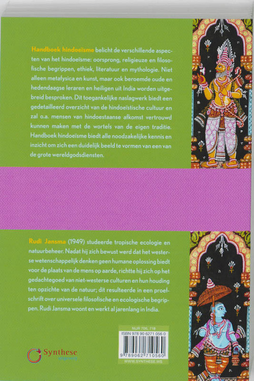 Handboek Hindoeïsme