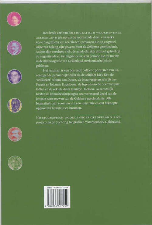 Biografisch Woordenboek Gelderland