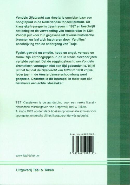 Gijsbrecht van Amstel