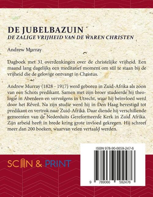 De Jubelbazuin