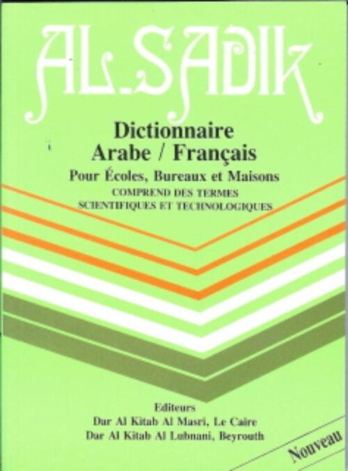 Arabisch Frans woordenboek Pocket