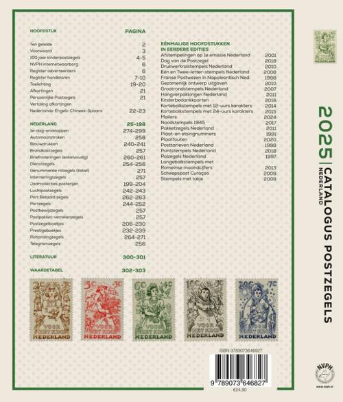 Catalogus postzegels Nederland
