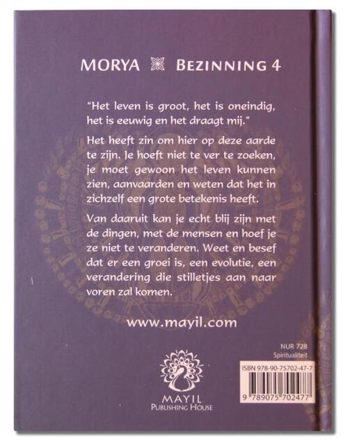 Zoeken en vinden