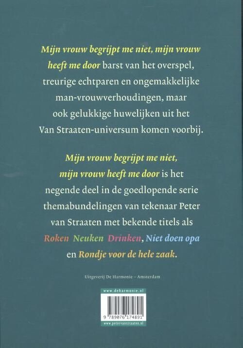 Mijn vrouw begrijpt me niet, mijn vrouw heeft me door