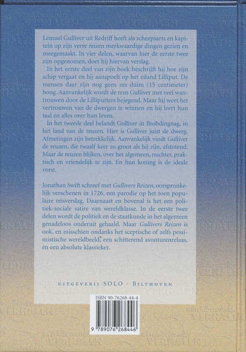Wereldberoemde verhalen - Gullivers reizen
