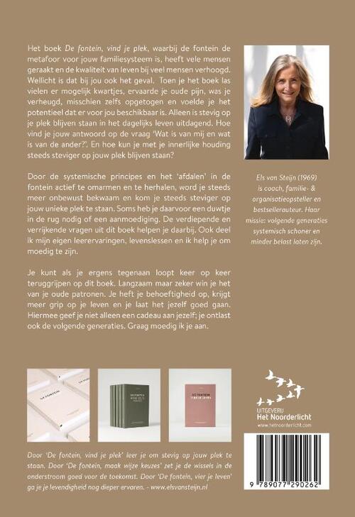 De fontein, vind je plek - Aanmoediging