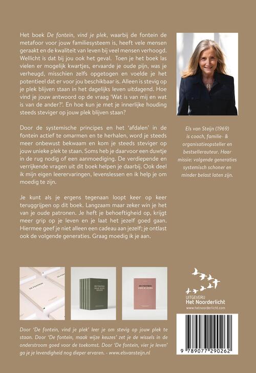 De fontein, vind je plek - Aanmoediging