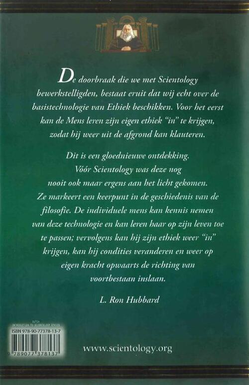 Inleiding tot de Ethiek van Scientology