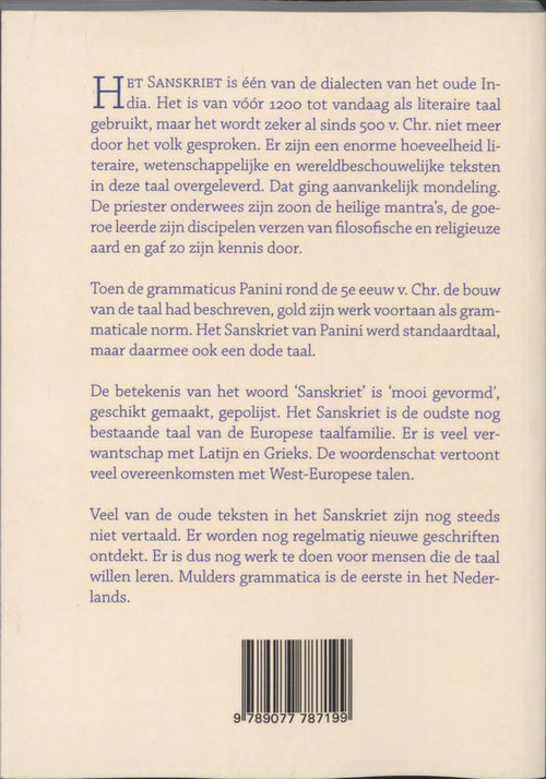 Sanskriet-grammatica