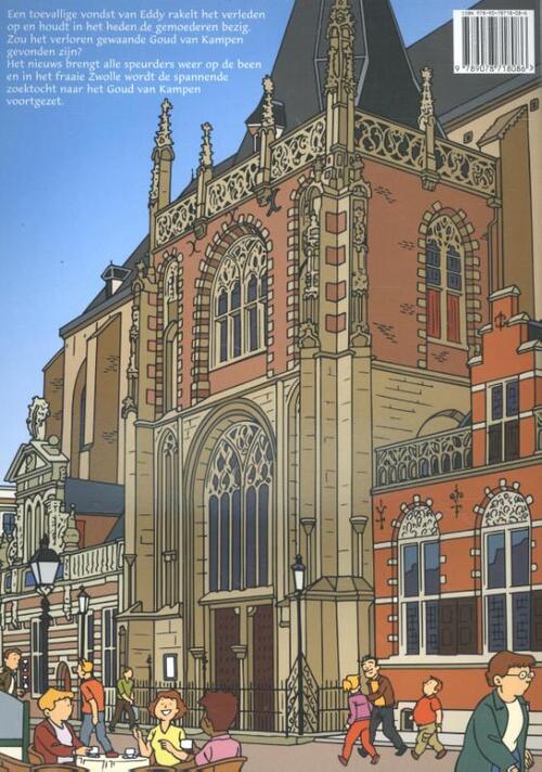 De Schat van de Sassenpoort