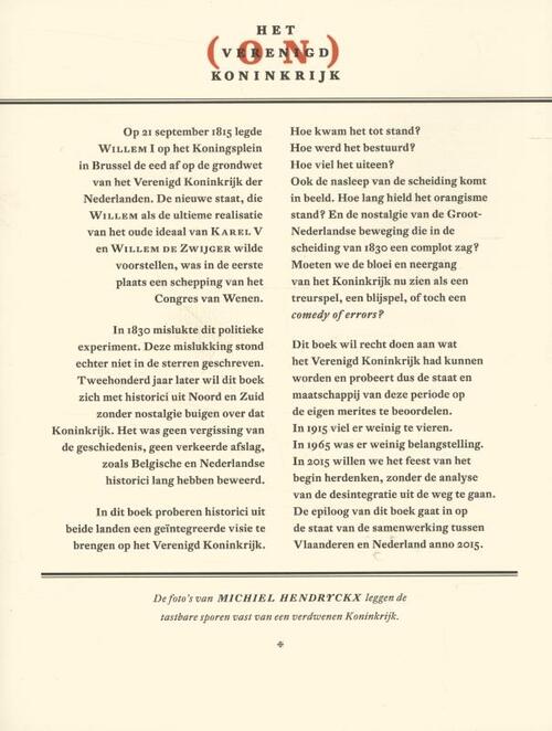 Het (on)Verenigd Koninkrijk