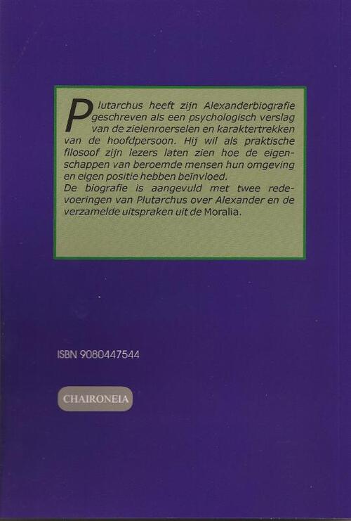 Alexander