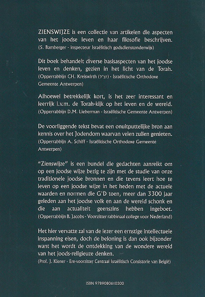Zienswijze