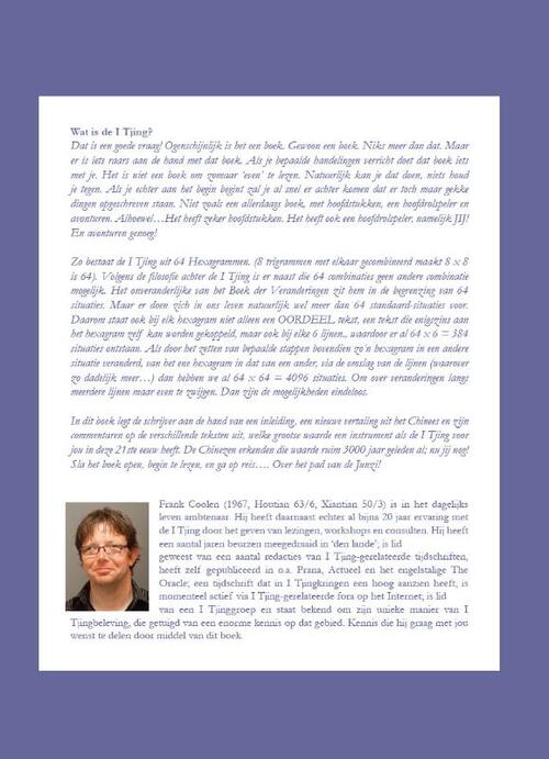 Het pad van de Junzi