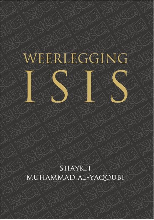 Weerlegging ISIS