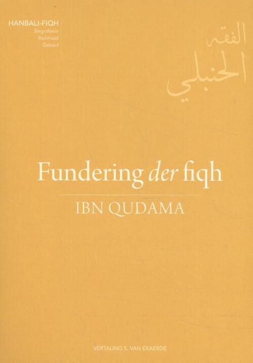 Fundering der fiqh