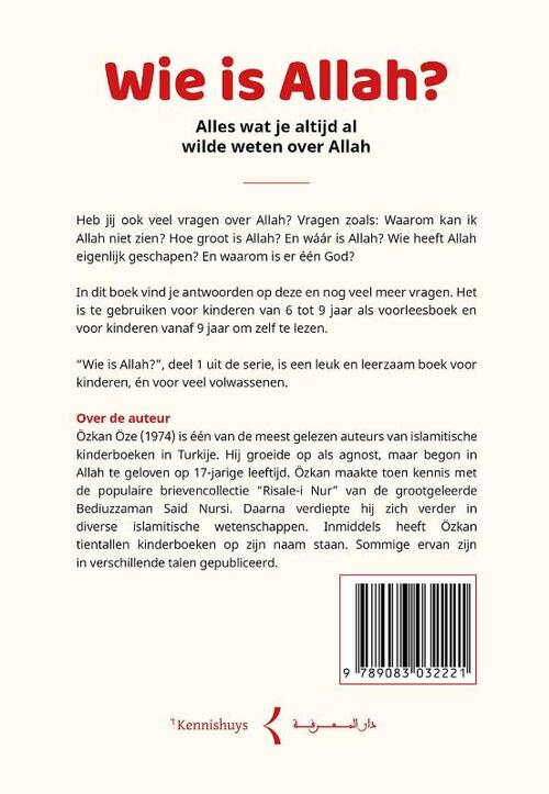 Wie is Allah?