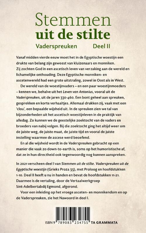 Stemmen uit de stilte