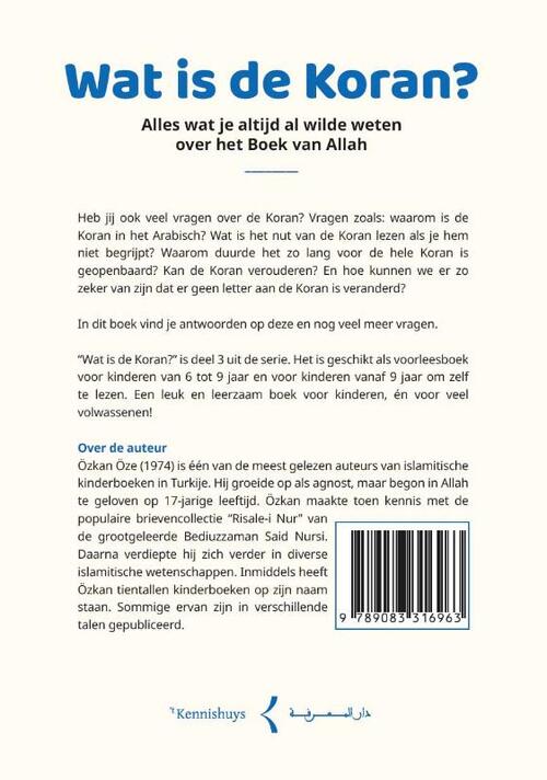 Wat is de Koran?