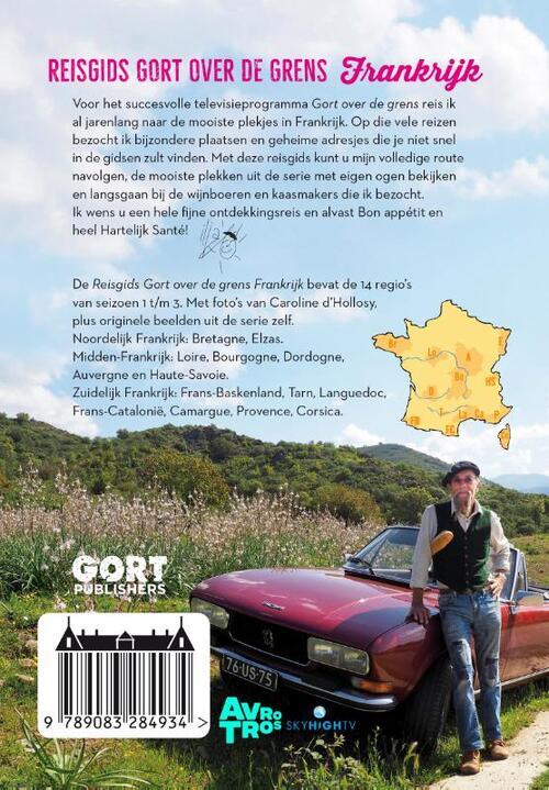 Reisgids Gort over de grens - Frankrijk