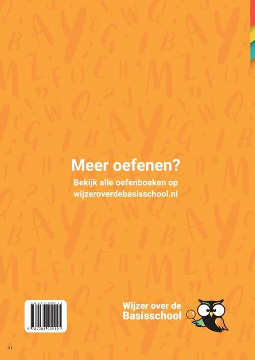 Hoofdletters & leestekens