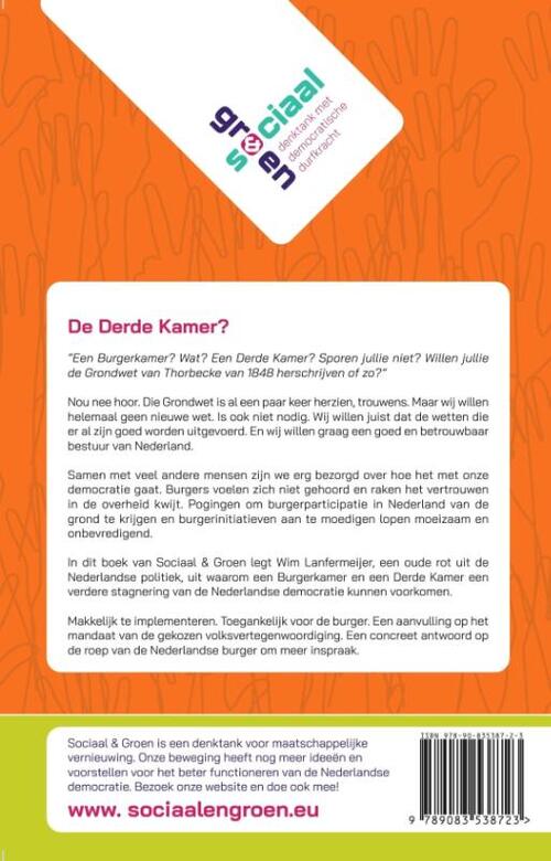 De Derde Kamer & Burgerkamer