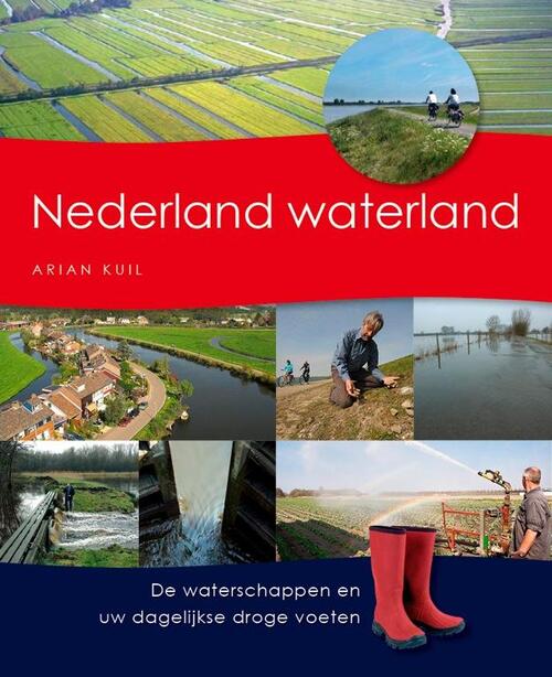 Nederland waterland
