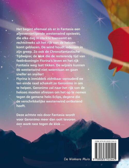 Geronimo Stilton / Fantasia VIII