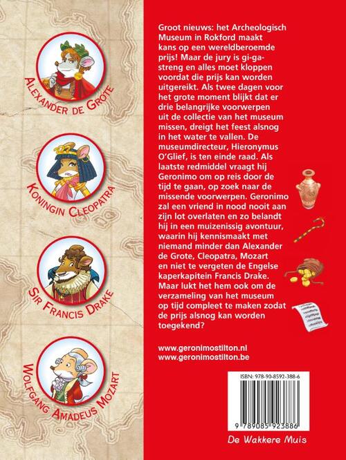 Reis door de tijd 9 - Naar de haaien!