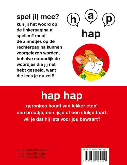 Hap Hap
