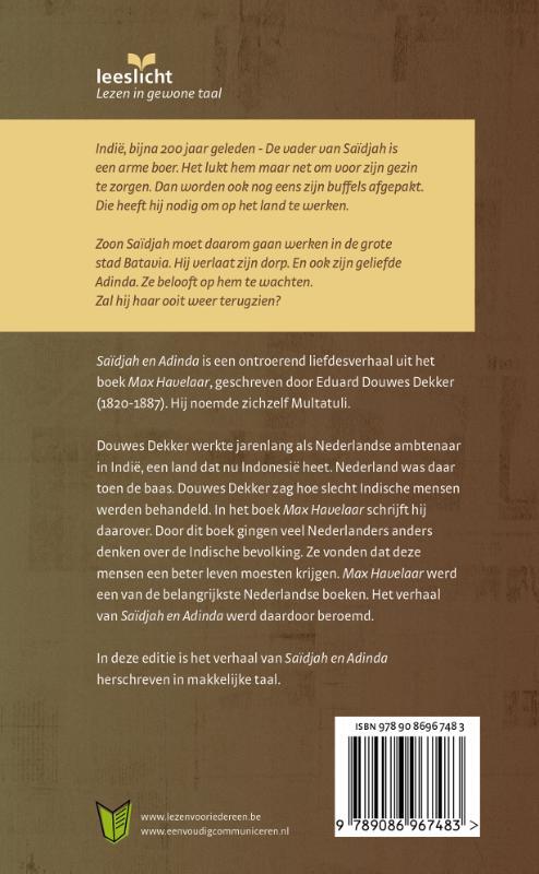 Saïdjah en Adinda